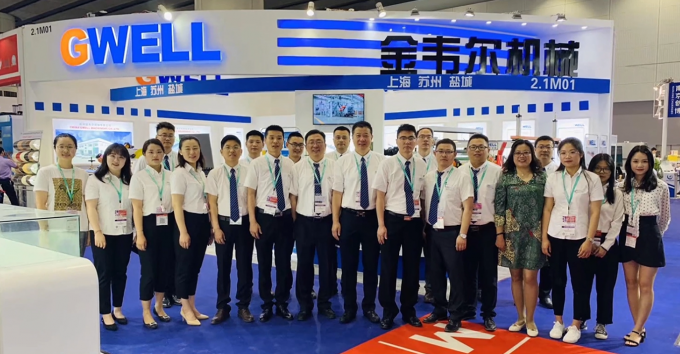 China Gwell Machinery Co., Ltd कारखाना उत्पादन लाइन 3