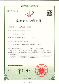 China Gwell Machinery Co., Ltd कारखाना उत्पादन लाइन 6