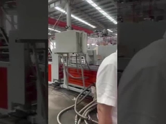 वॉटरप्रूफिंग झिल्ली उत्पादन लाइन