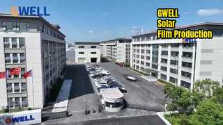 GWELL फ़ैक्टरी वीडियो